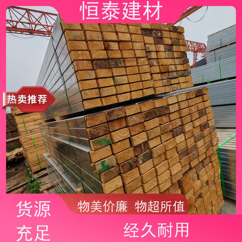 恒泰 可做方案预算 带堵头盖款钢木龙骨 商业建筑施工