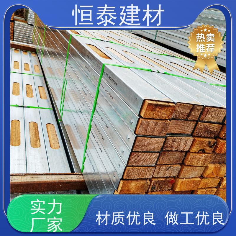恒泰 标准层搭建 可定制定尺 桥梁模板支撑钢木龙骨