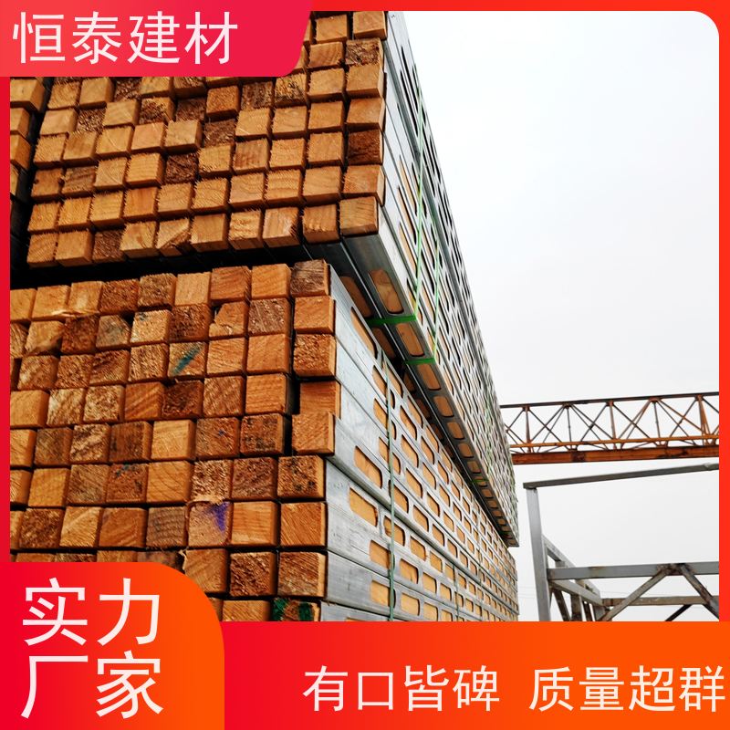 恒泰建材 可做方案预算 顶板支撑钢包木 科技园施工