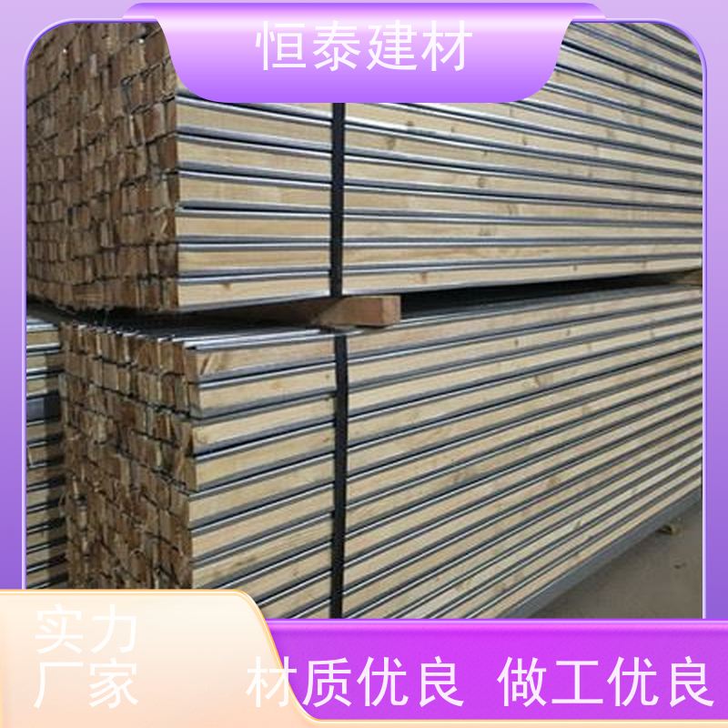 恒泰建材 半年起租 地梁模板支撑钢包木 学校施工