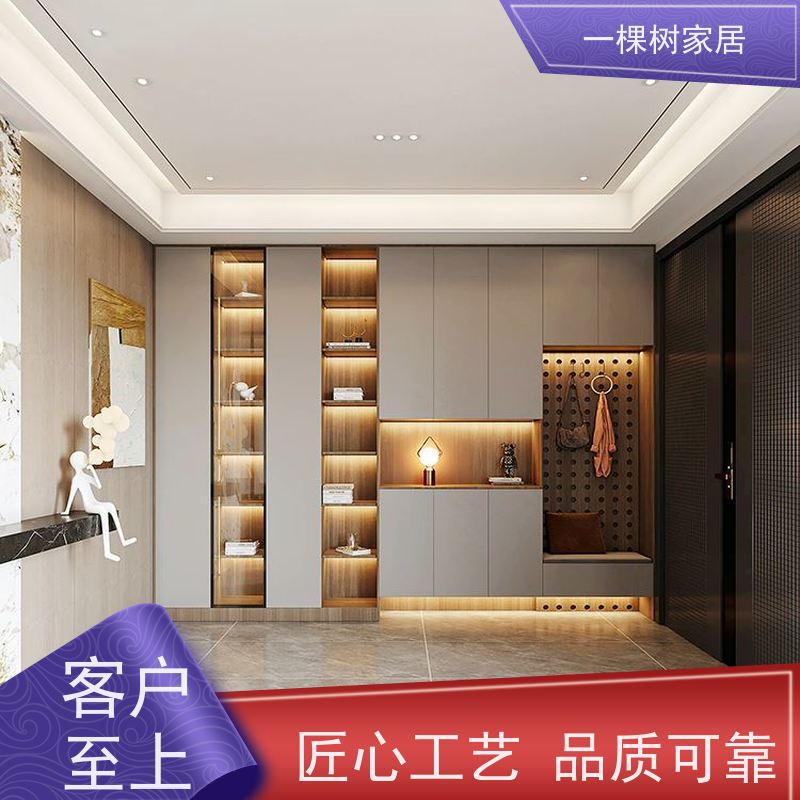 一棵树家居 轻奢风平层装修 实木家具定制厂家 1V1设计出效果图