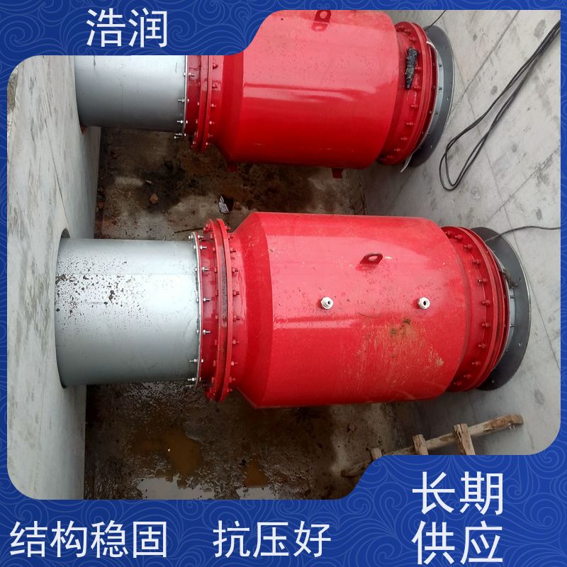 浩润柔性气动截流装置闸门DN300-DN1000品质可信