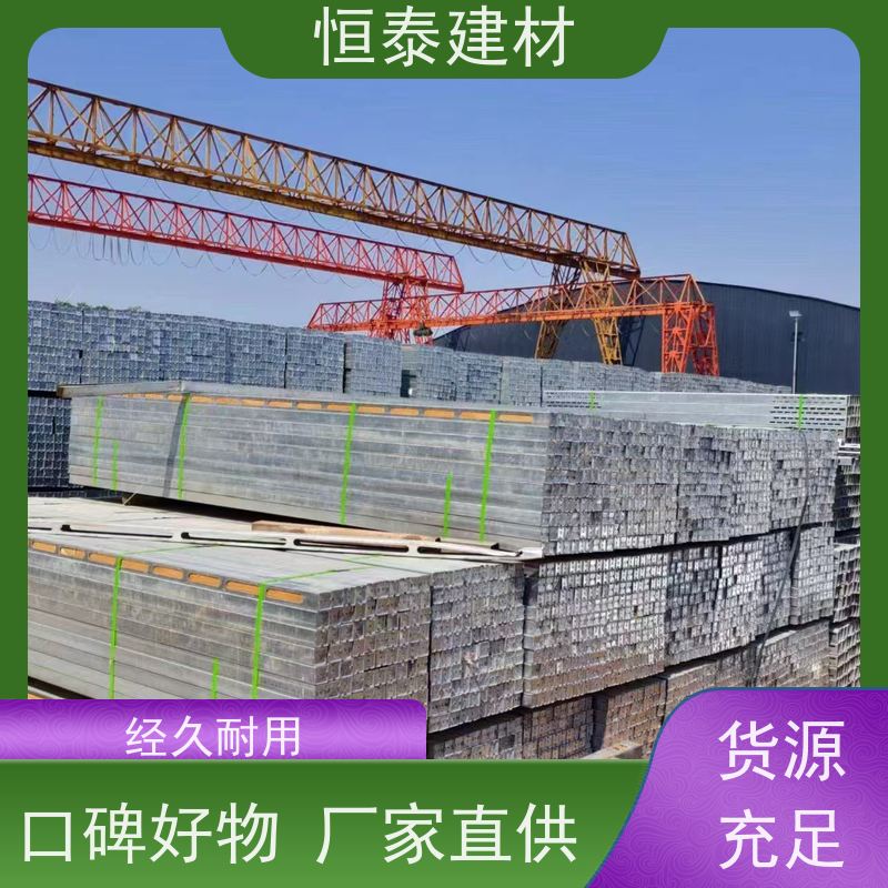 恒泰 外露木方钢木龙骨 通用于框架和框剪结构 全国发货