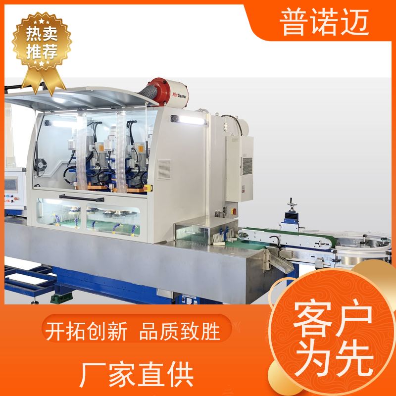 去毛刺设备变速抛除锈机打磨柔性好按需定制