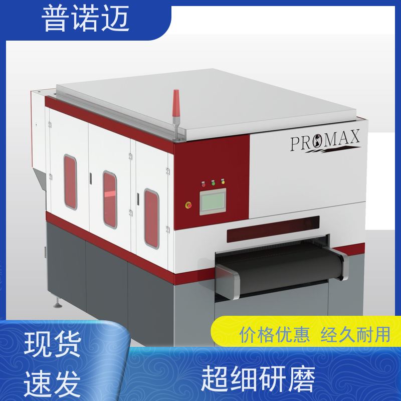 去毛刺设备平移式抛光机打磨柔性好匠心制作