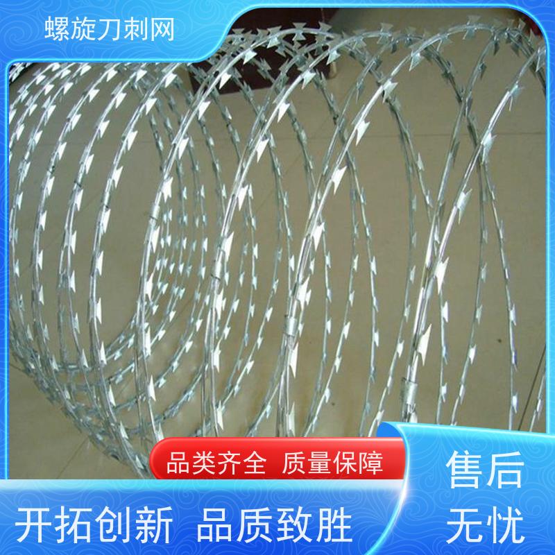 不锈钢滚笼防锈防护网高锌刀片刺网围墙防爬拉力刮刀防盗网材质