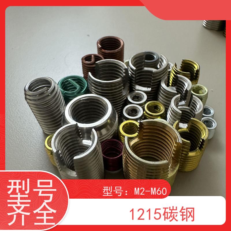 海利克302型开槽自攻螺套螺纹衬套规格齐全M2-M12厂家供应 
