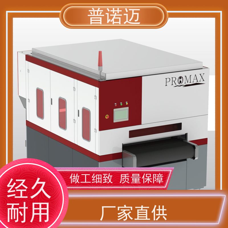 去毛刺设备平移式抛光机去除氧化层自动修磨