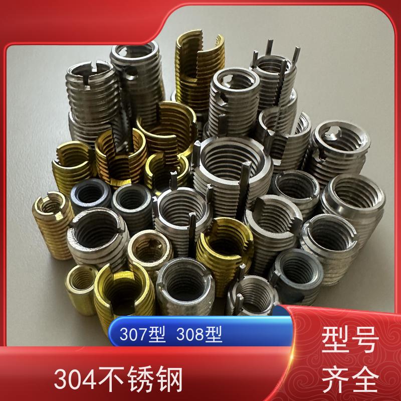 自攻螺套303不锈钢螺纹修护自攻螺丝M2-M12规格齐全