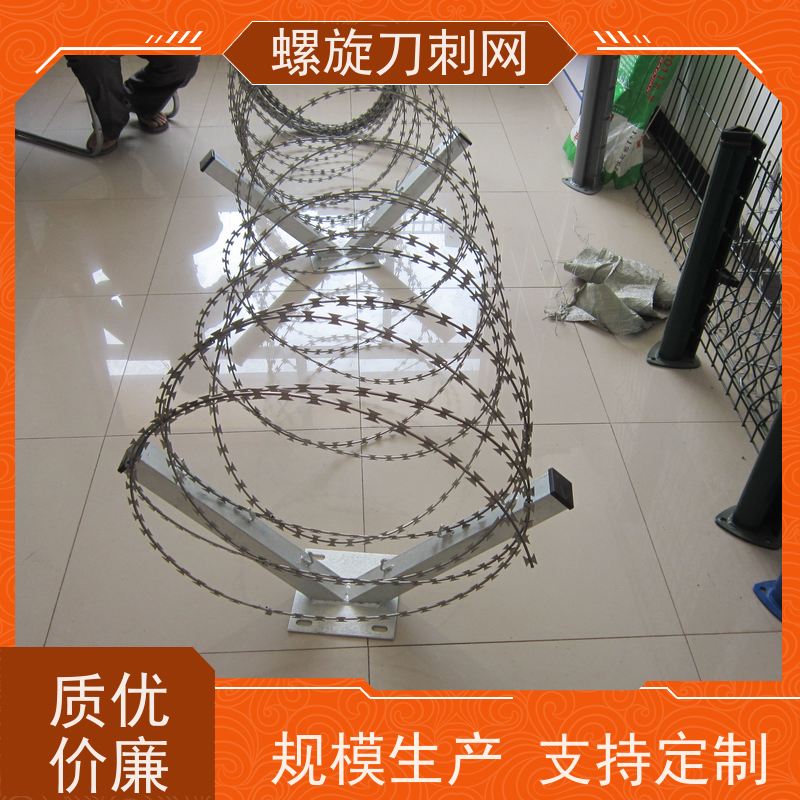 防护网带刺铁丝滚笼公路镀锌刀片刺绳围墙防爬拉力刮刀防盗网安装