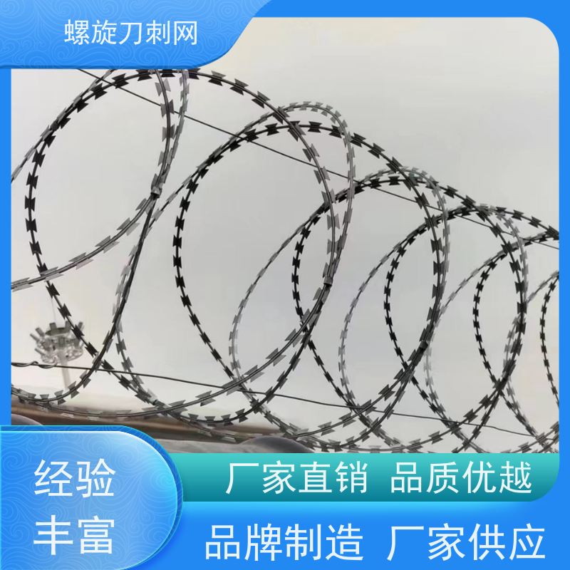围墙防爬刺公路镀锌刀片刺绳高锌刺丝滚笼材质