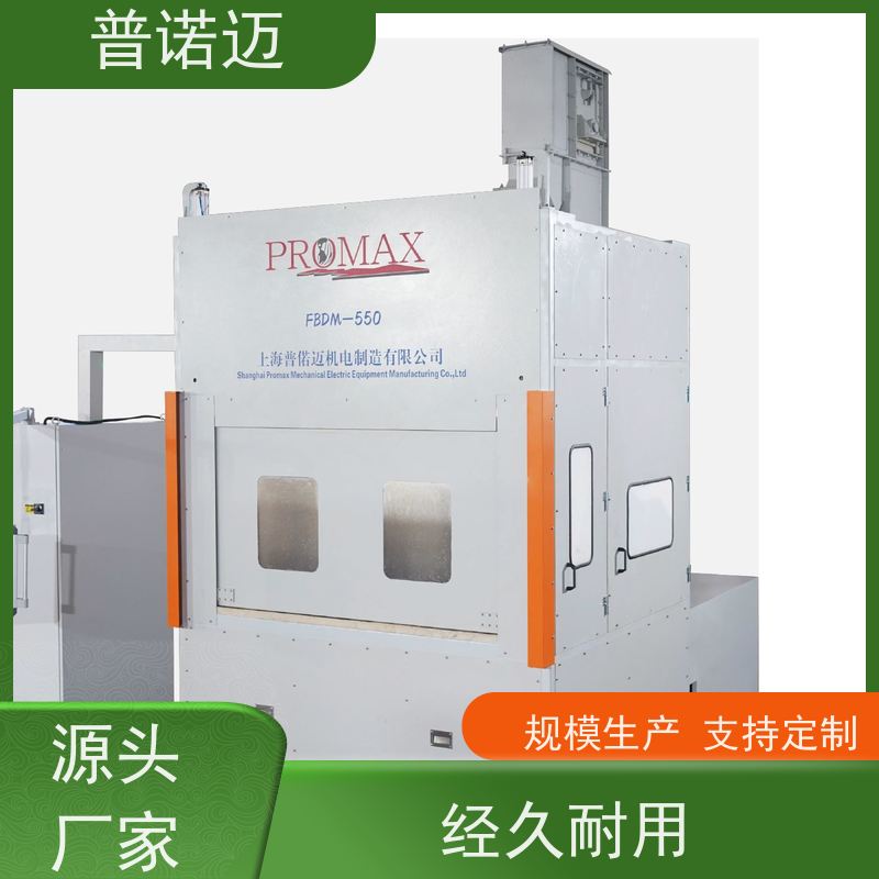 去毛刺设备平面抛光机耐用选材优良省时高效