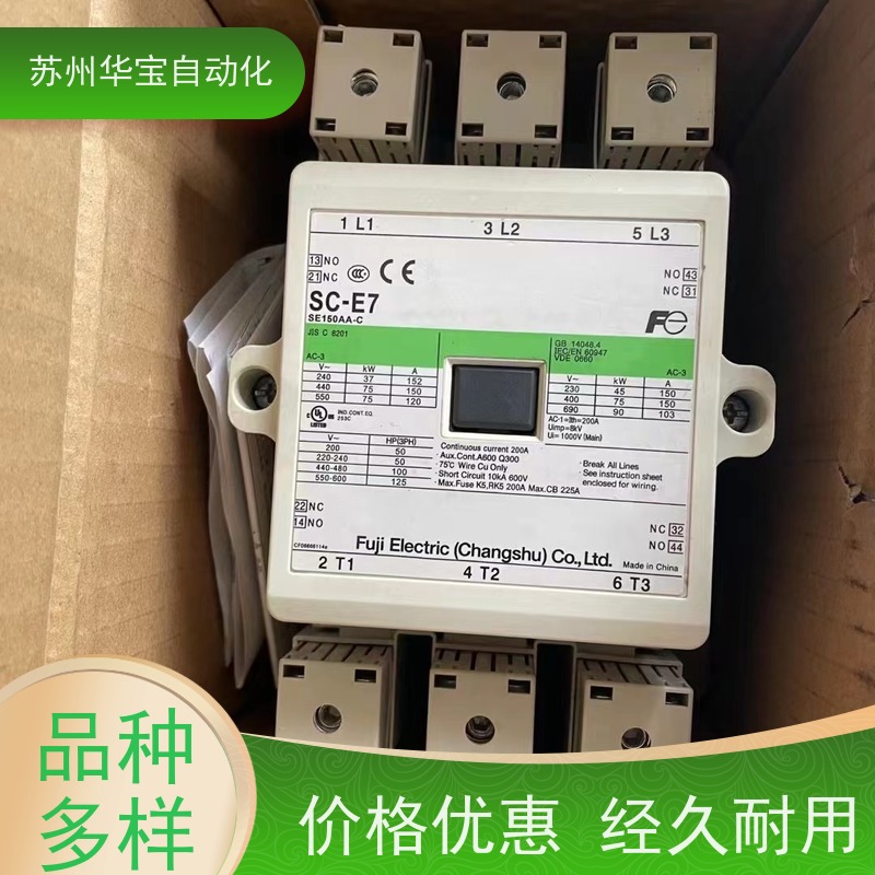 东方马达大功率感应电动机BH系列BHI62F-5RH电机的应用?