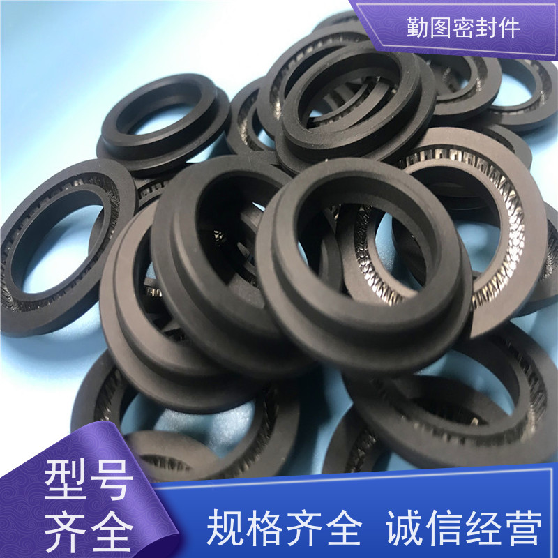 勤图 活塞用泛塞封 有良好的密封性能 易于清洗和维护