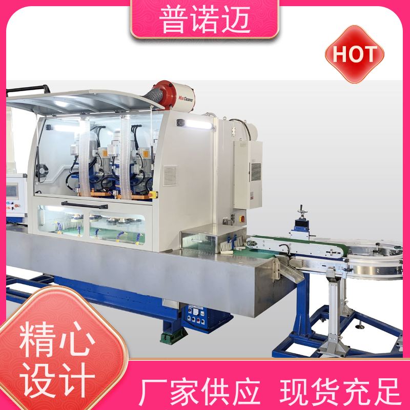 去毛刺设备精密抛光机耐用选材优良厂家直供