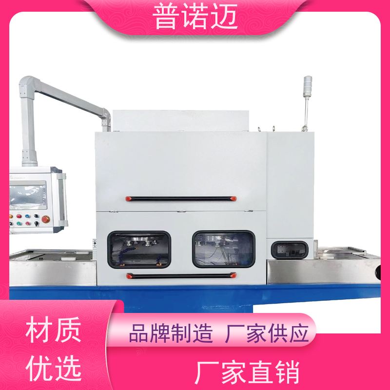 去毛刺设备平面抛光机精密加工处理来样定制