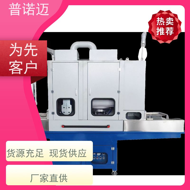 去毛刺设备变速抛除锈机精密加工处理来样定制