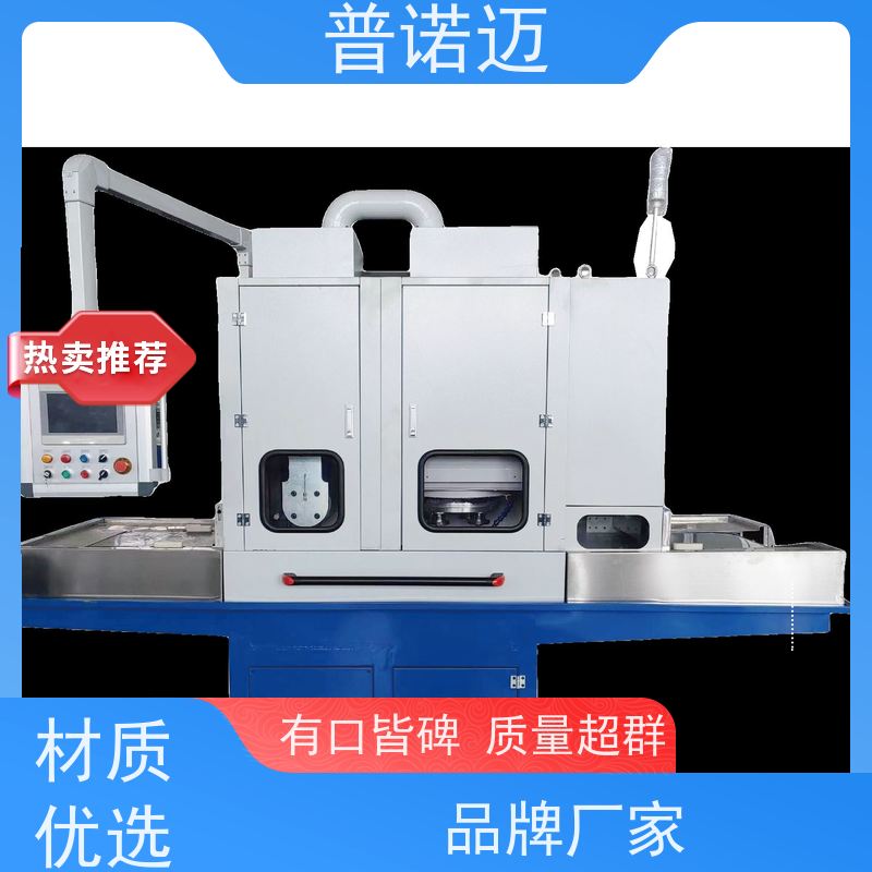 去毛刺设备平移式抛光机耐用选材优良匠心制作