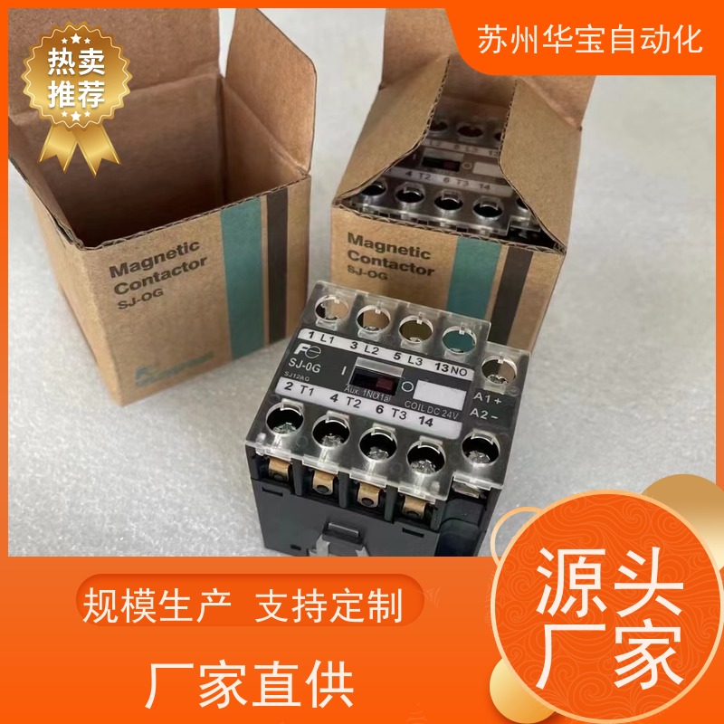 东方马达减速机BH系列BHI62FT-100RH减速机型号及参数