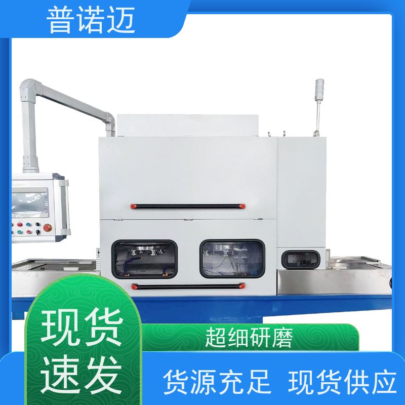 去毛刺设备平面抛光机打磨柔性好倒角去飞边 