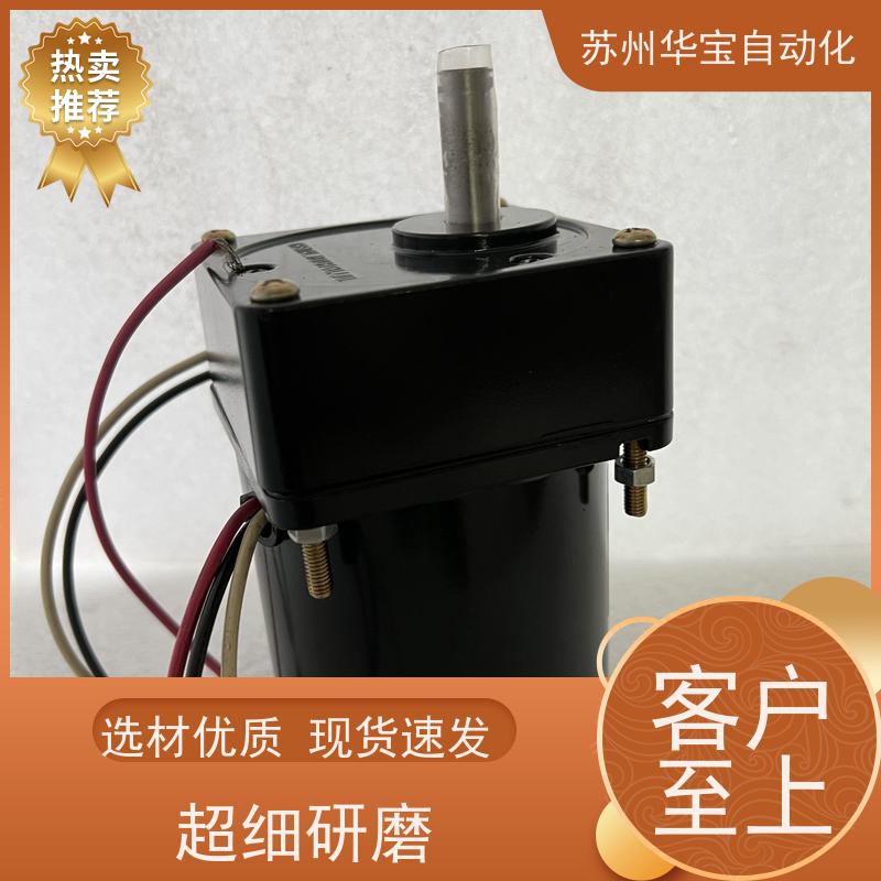东方马达齿轮轴型带端子箱型减速电机4IK25GN-AW2TU减速机结构图
