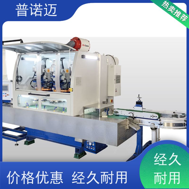 去毛刺设备平移式抛光机耐用选材优良厂家直供