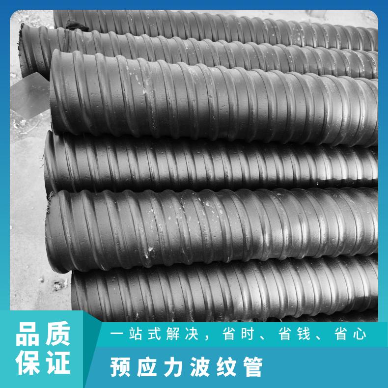 恒建 桥梁预应力塑料波纹管 镀锌金属管 厂家定制加工黑色螺旋管