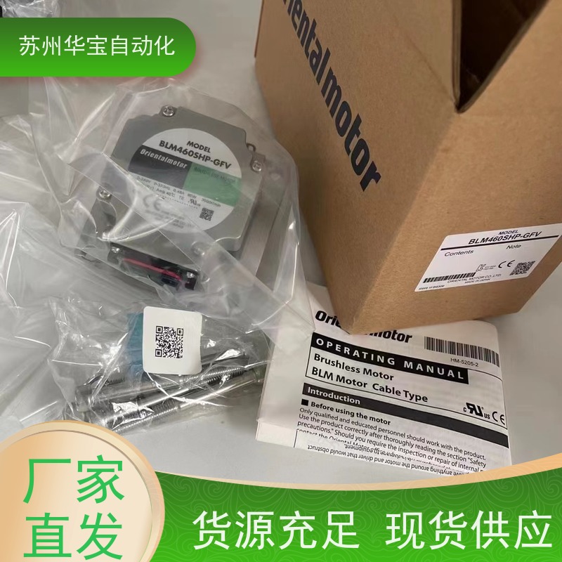 东方马达60W感应电动机导线型5IK60GE-AW2L2减速机分解图?