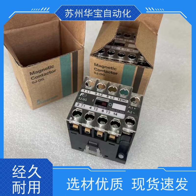 ORIENTALMOTOR电动机导线圆轴型2RK6A-CW2ML2减速机分解图