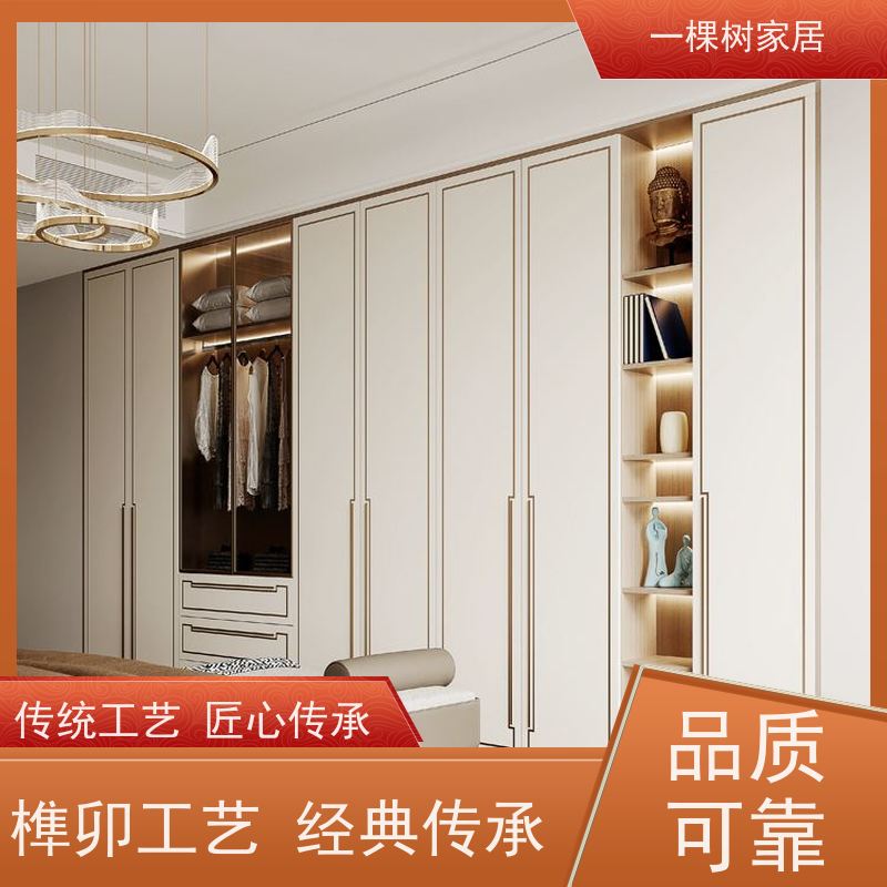 一棵树家居 新中式风格装修 别墅全屋定制 老牌厂家 品质保证