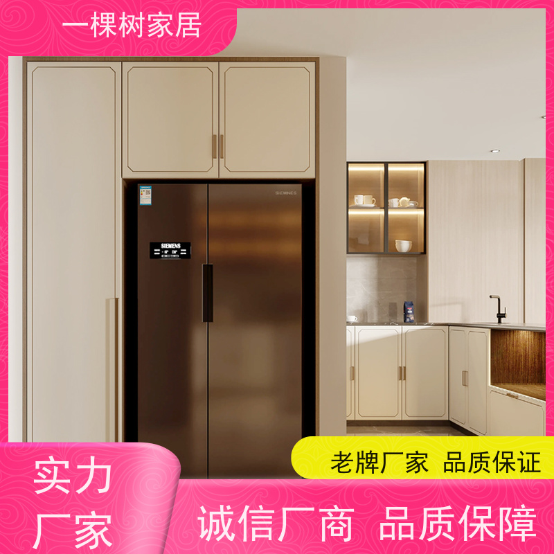 一棵树家居 新中式风格装修 别墅家具定制 经验团队 贴心服务