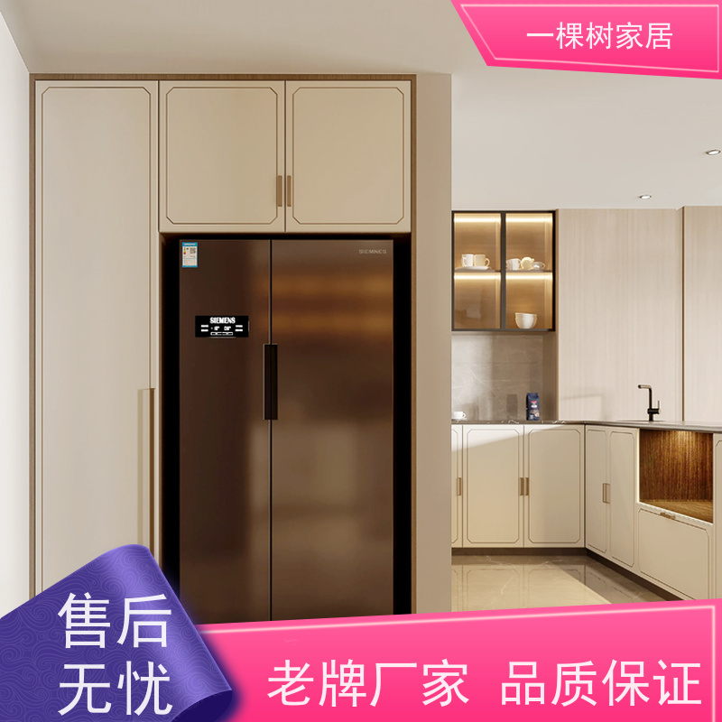 一棵树家居 新中式风格装修 别墅家私定制 经验团队 贴心服务