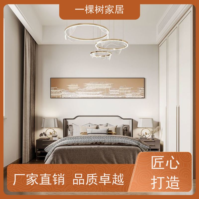一棵树家居 家庭装修新中式 别墅定制家具 经验团队 贴心服务