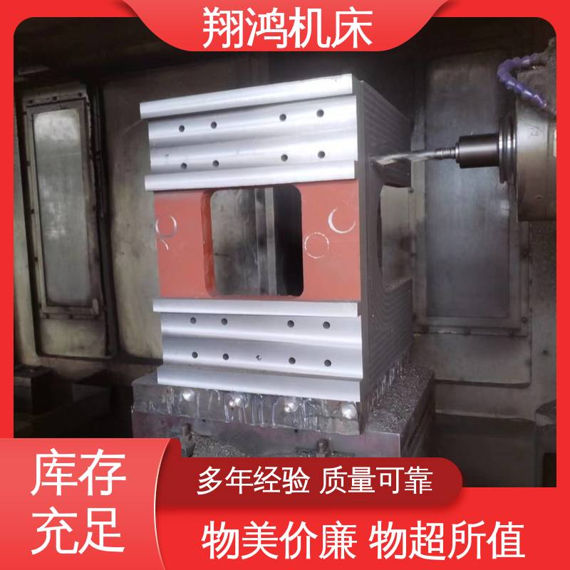 翔鸿供应 直角检验平夹靠铁 立式工作台 工装夹具 