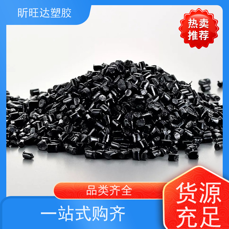 英国威格斯 聚醚醚酮粉 450P粉 500目 共混改性用PEEK
