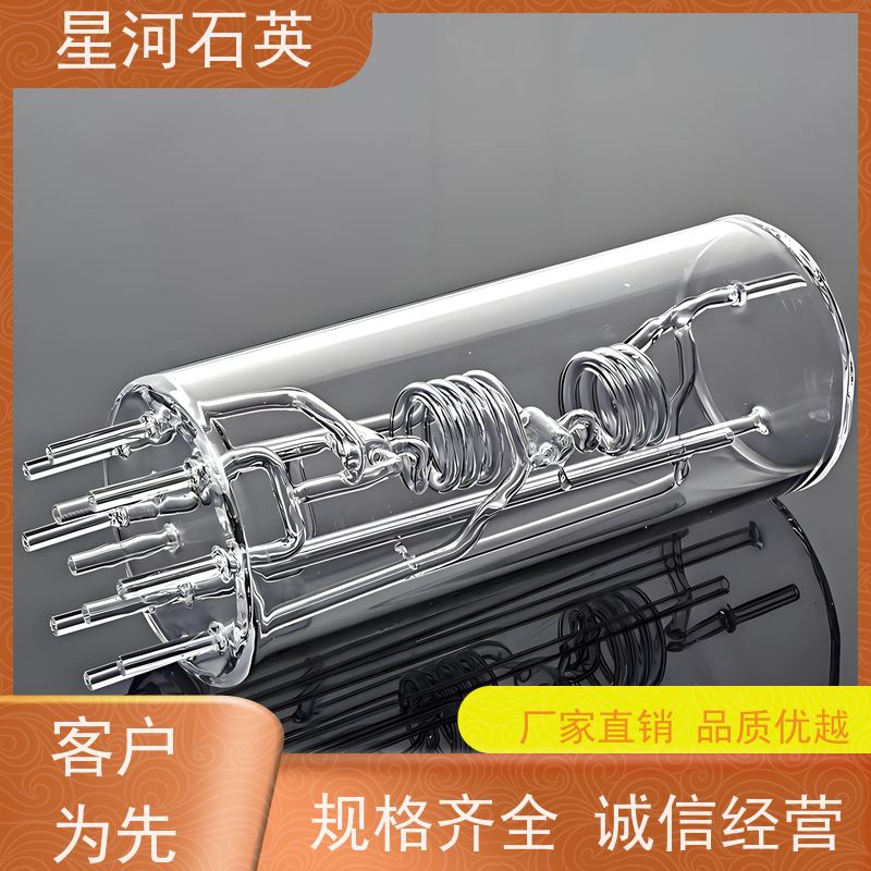 星河 石英外管 纯度高 热膨胀系数低 光伏半导体组件配件