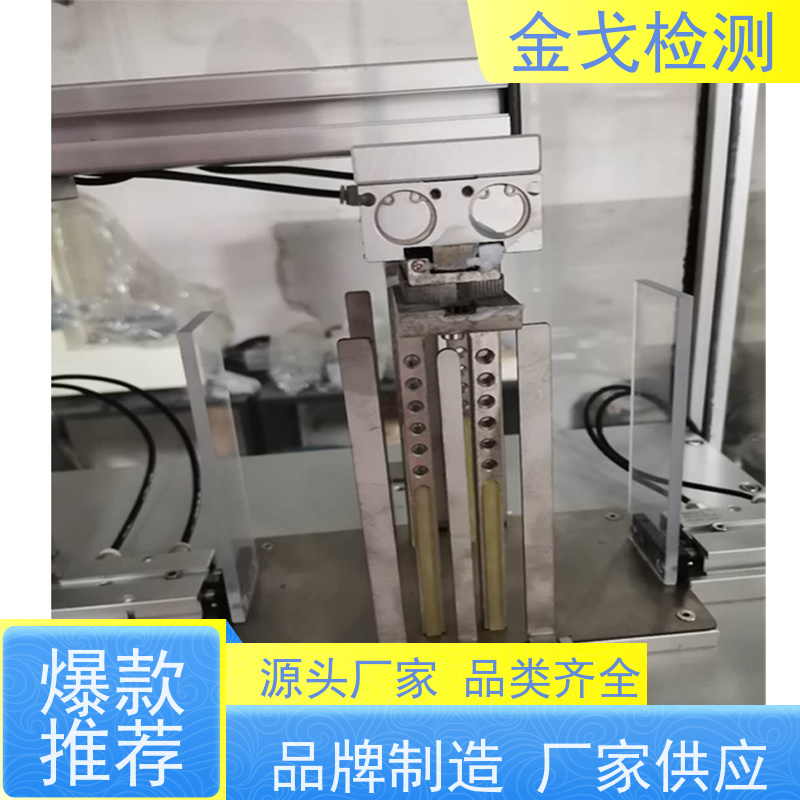  手机桌面跌落试验机 可测试多种产品 稳定准确