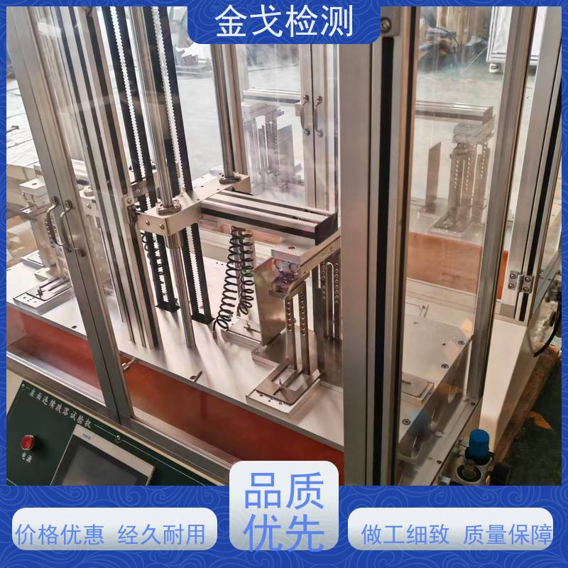  手机微跌测试跌落试验机 透明防护罩 操作简单