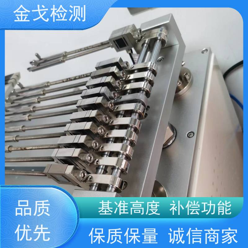金戈检测 加速度跌落试验机 测试次数可设定 按需求定制