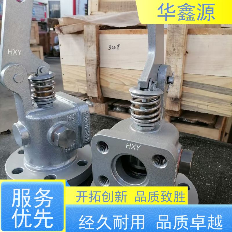  305672-3吹灰器提升阀 精密铸造 符合国际标准