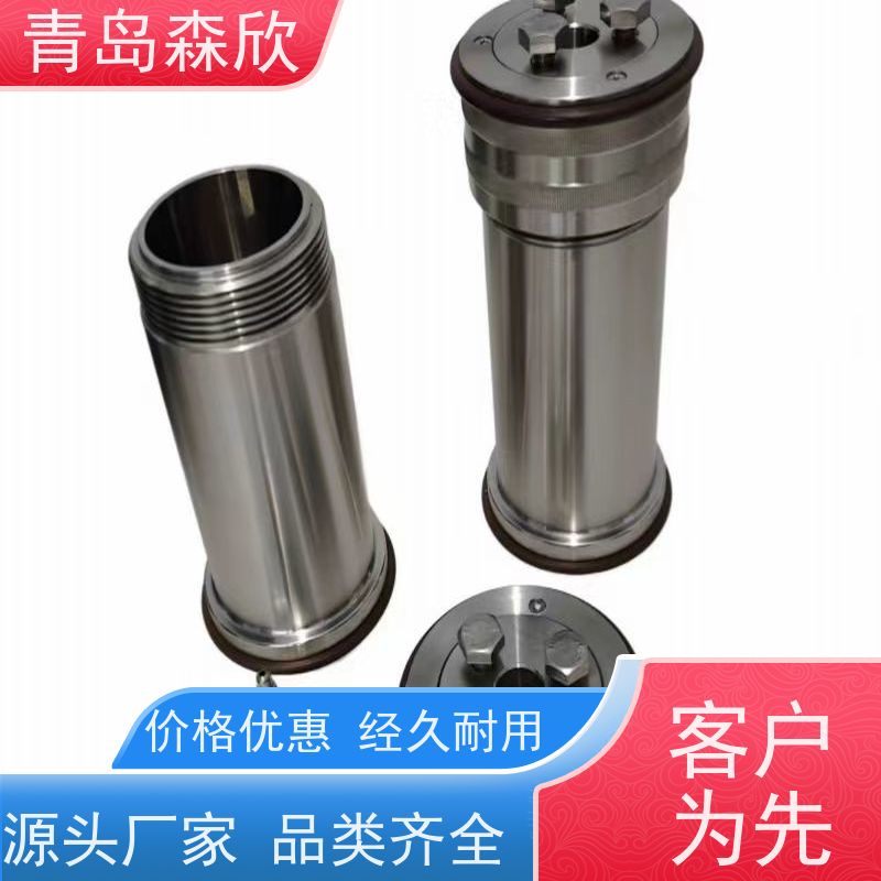 森欣机电老化罐高温滚子加热炉专用容器规格多样