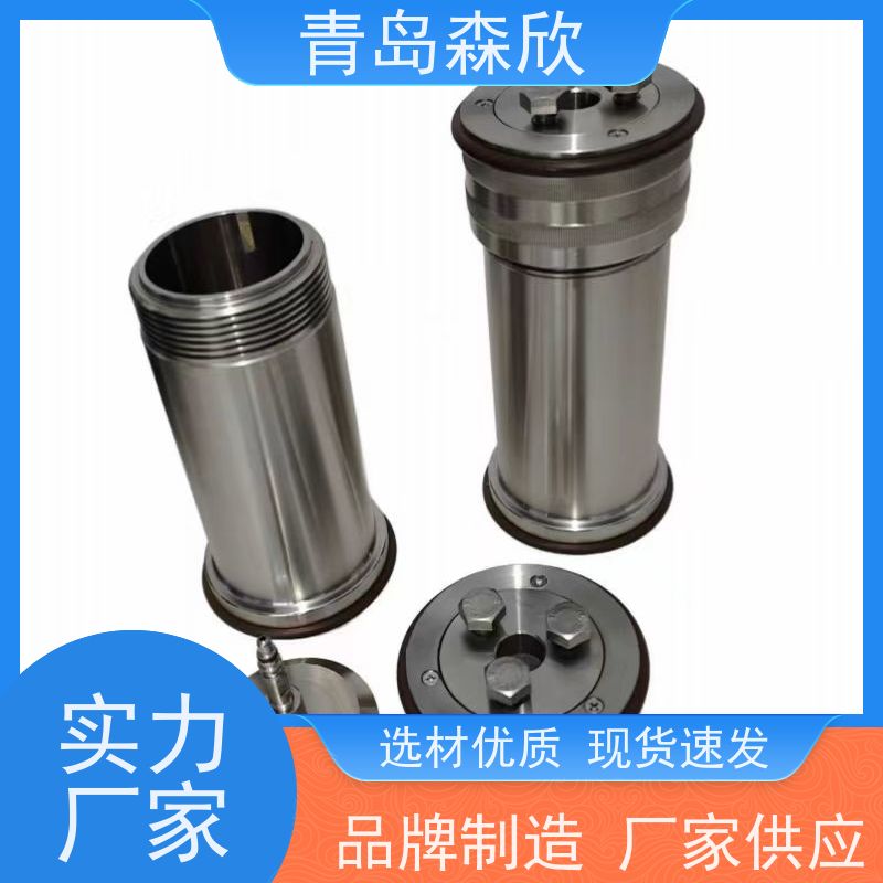 森欣机电泥浆老化罐质量稳定便携式库存充足