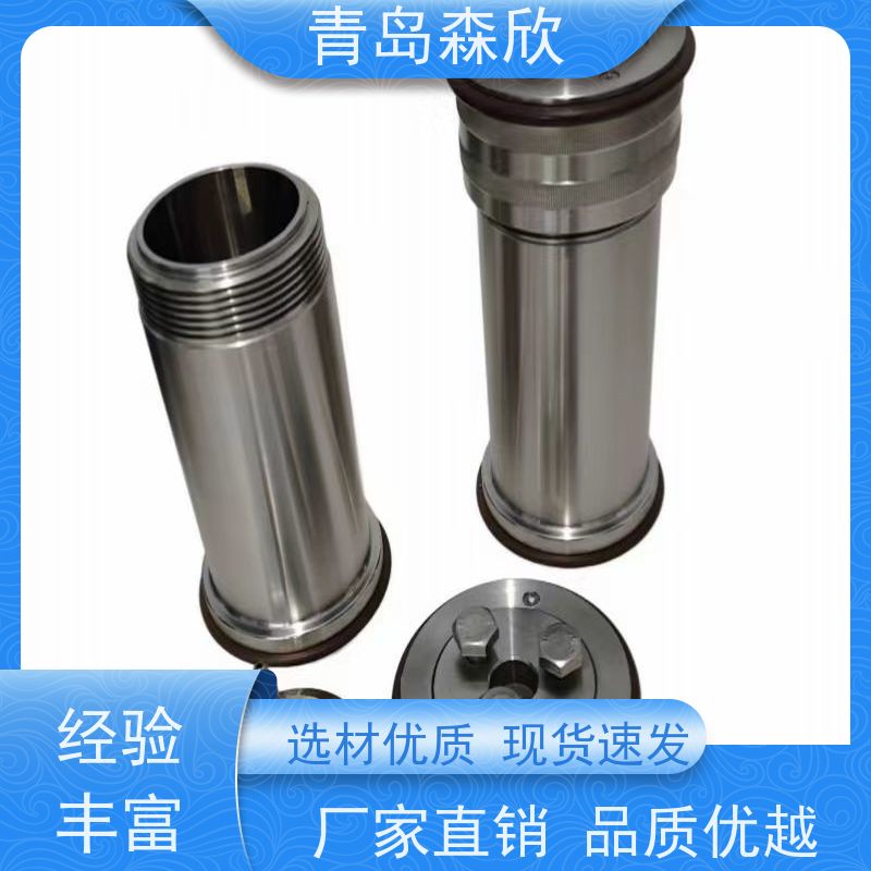 森欣机电老化罐高温滚子加热炉专用容器合金耐腐蚀