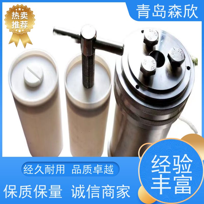 森欣机电滚子炉老化罐 耐高温材料合金耐腐蚀