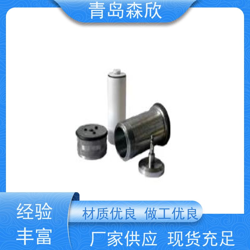 森欣机电钻井液老化罐高温滚子加热炉专用容器库存充足
