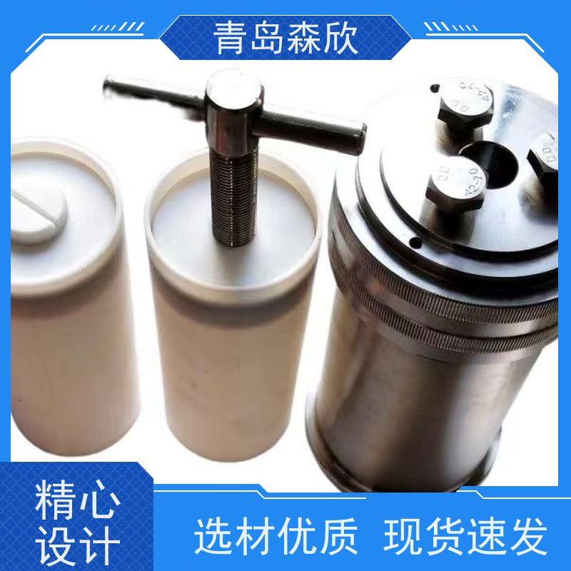 森欣机电老化罐高温滚子加热炉专用容器库存充足