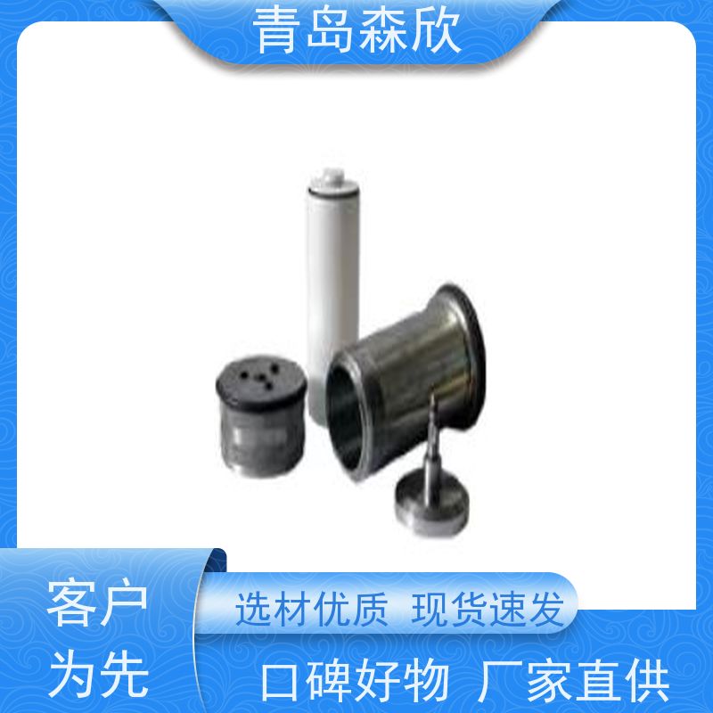 森欣机电滚子炉老化罐质量稳定便携式应用范围广