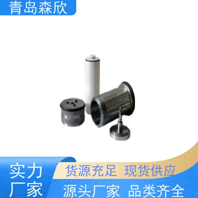 森欣机电高温老化罐质量稳定便携式库存充足