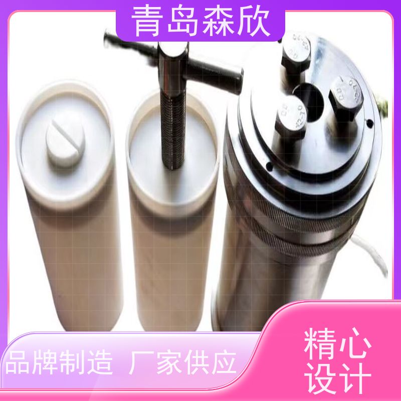 森欣机电滚子炉老化罐质量稳定便携式合金耐腐蚀