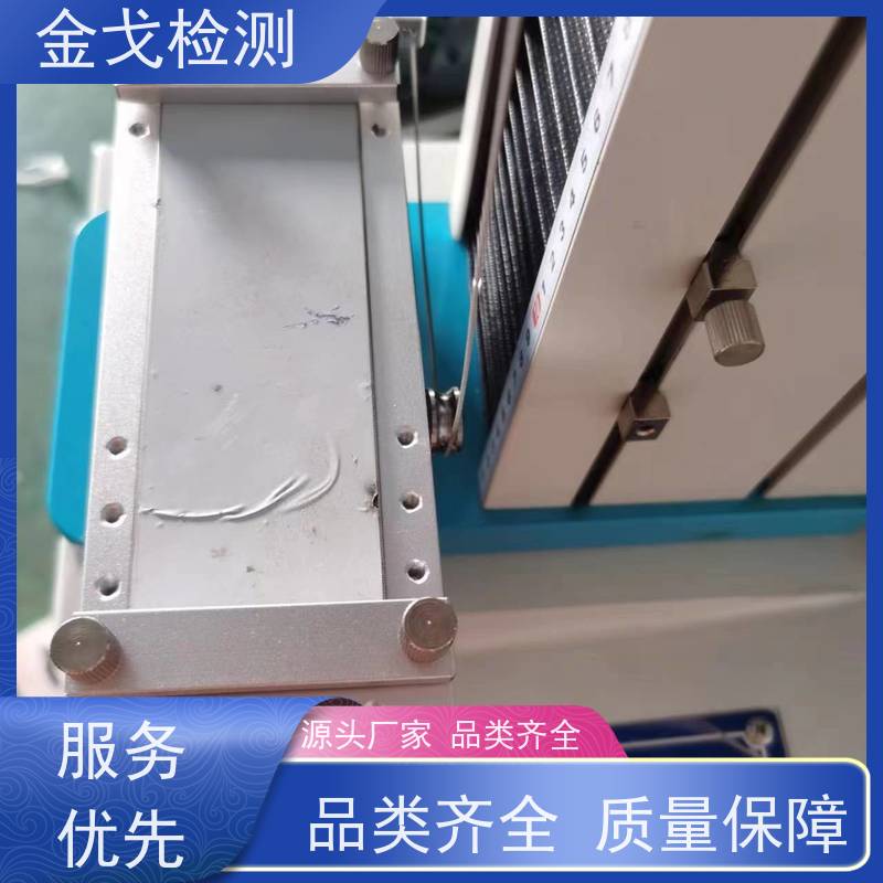 金戈检测 铜箔延展性测试仪 是PCB板厂家zui佳选择 支持定制